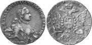 1 rouble 1763 year