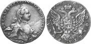 1 rouble 1763 year