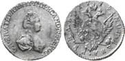 1 rouble 1779 year