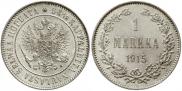 1 markka 1915 year