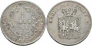 5 złotych 1831 year