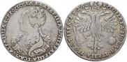 Poltina 1726 year