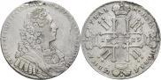 1 рубль 1729 года