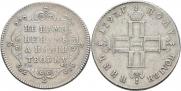 Polupoltinnik 1797 year