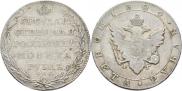 1 рубль 1804 года