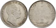 1 rouble 1834 year