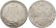 1 rouble 1738 year