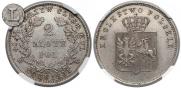 2 злотых 1831 года