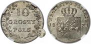 10 groszy 1831 year