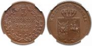3 гроша 1831 года