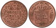 3 гроша 1831 года