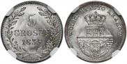 5 грошей 1835 года