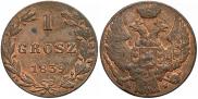1 grosz 1839 year