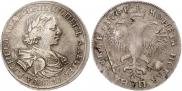 1 rouble 1719 year