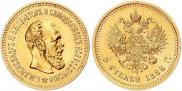 5 roubles 1888 year