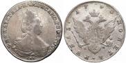 1 rouble 1790 year