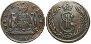 5 kopecks 1772 year