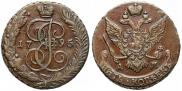 5 копеек 1795 года
