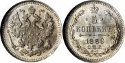 5 копеек 1889 года