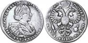 1 rouble 1721 year
