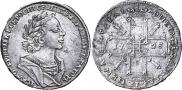 1 рубль 1725 года