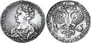 1 rouble 1725 year