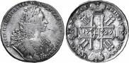 1 rouble 1729 year
