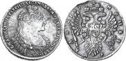 1 rouble 1734 year