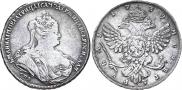 1 рубль 1739 года