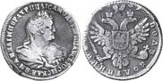 Polupoltinnik 1739 year