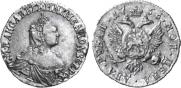 2 roubles 1756 year