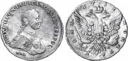 1 рубль 1762 года