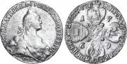10 roubles 1769 year