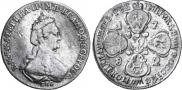 5 roubles 1782 year