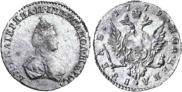 1 rouble 1779 year