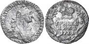 Grivennik 1771 year