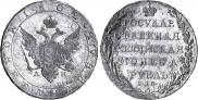1 rouble 1802 year