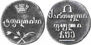 Half-Bisti 1805 year