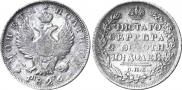 Poltina 1826 year