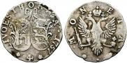 4 kopecks 1757 year