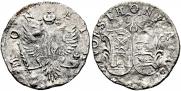 4 kopecks 1757 year