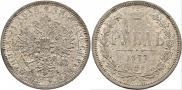 1 rouble 1877 year