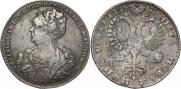 1 рубль 1725 года