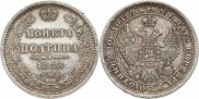 Poltina 1858 year