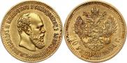 10 рублей 1894 года