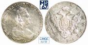 1 rouble 1780 year