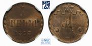 1 penni 1893 year