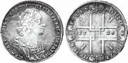 1 rouble 1724 year