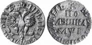 Polushka 1705 year