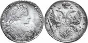 1 rouble 1732 year